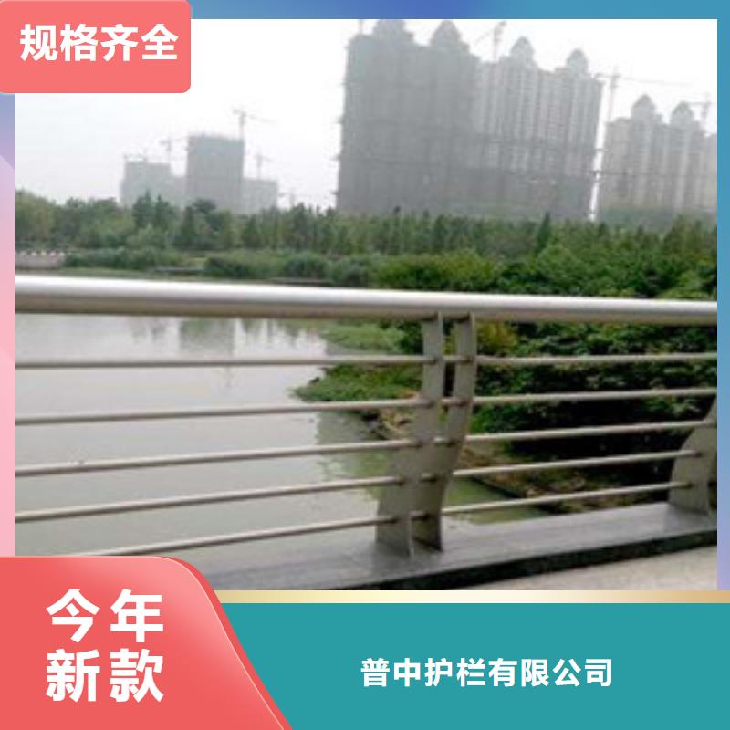 护栏-桥梁防撞护栏高品质现货销售