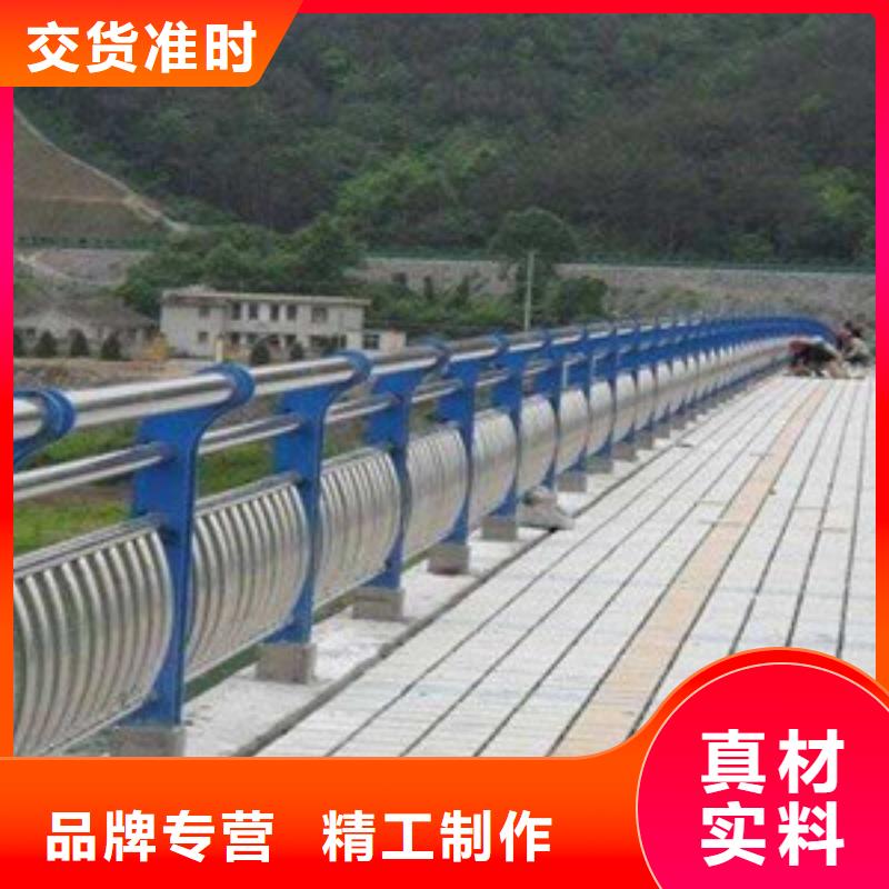 桥梁防撞护栏企业