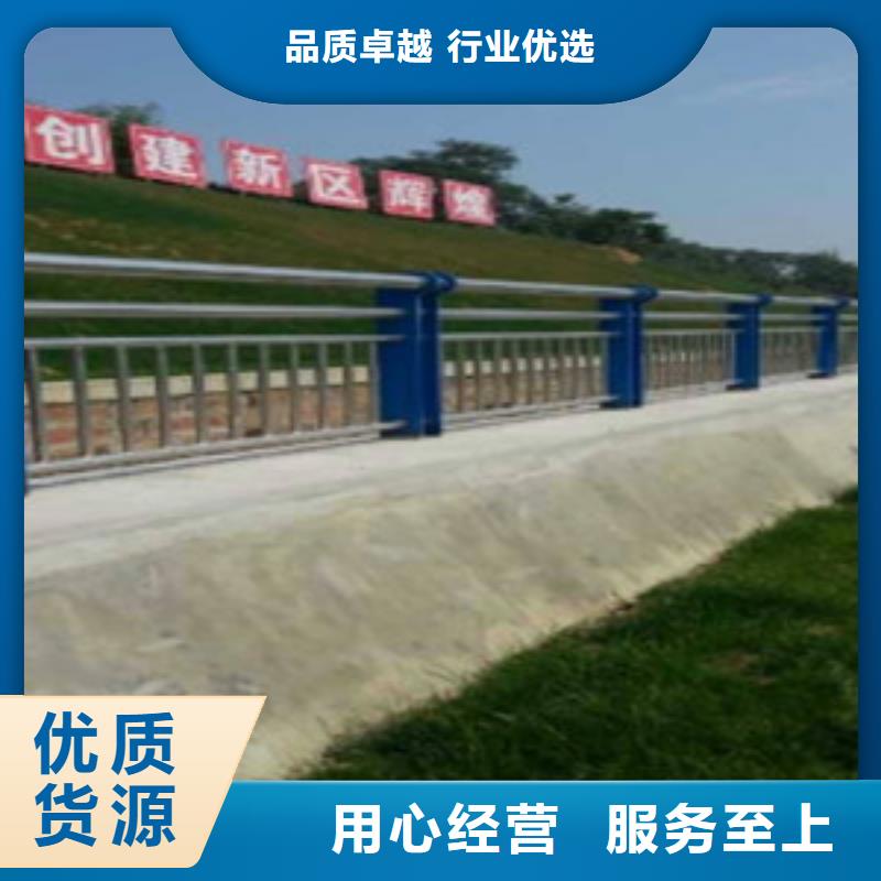 护栏立柱定做
