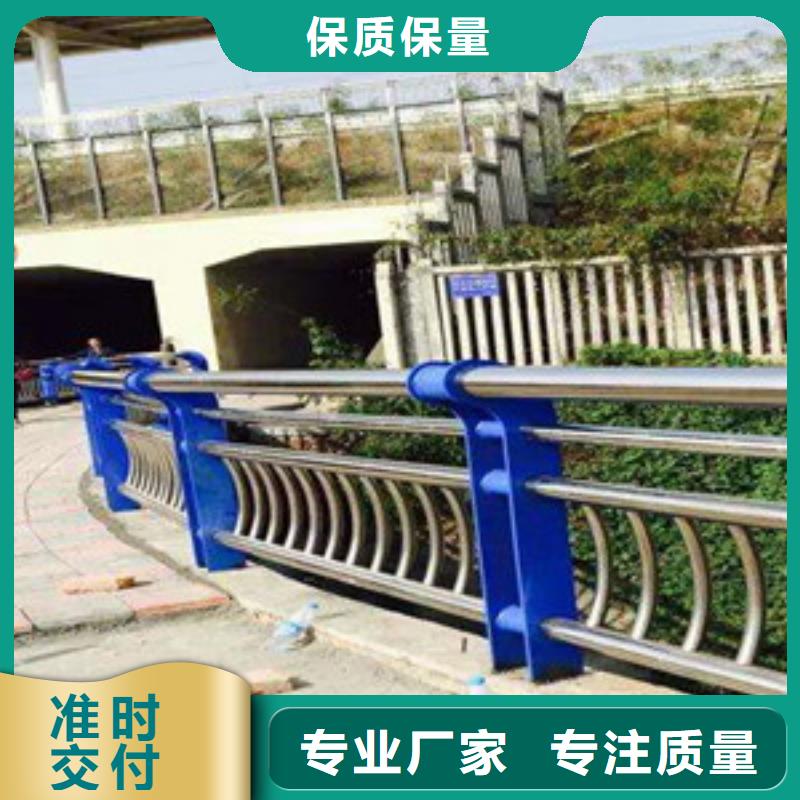 站牌隔离护栏型号齐全