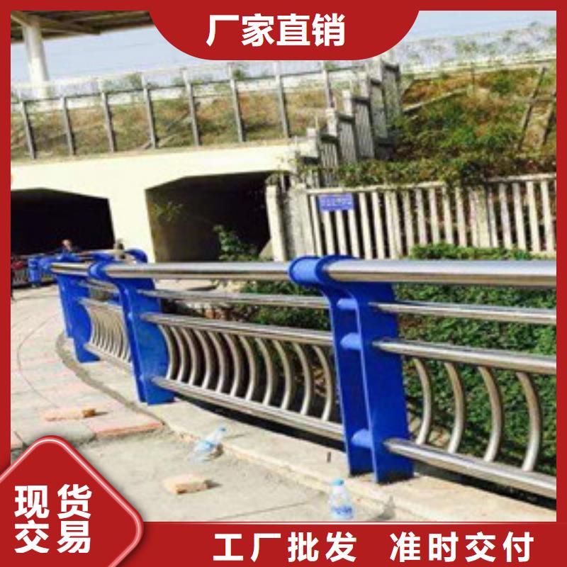桥防撞护栏