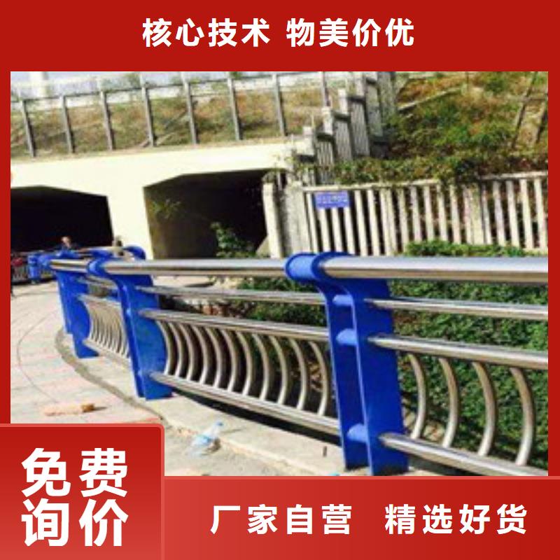 不锈钢防撞桥梁护栏