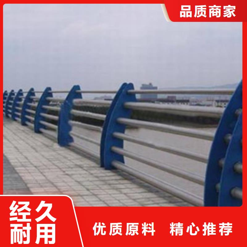 护栏【人行道栏杆】支持批发零售