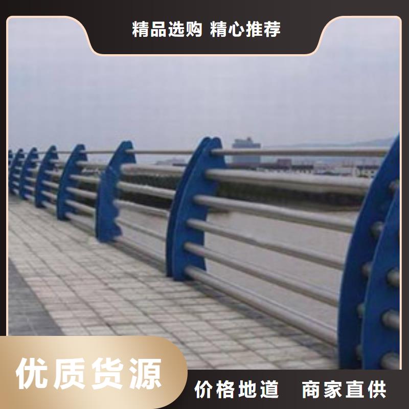 护栏用心做品质