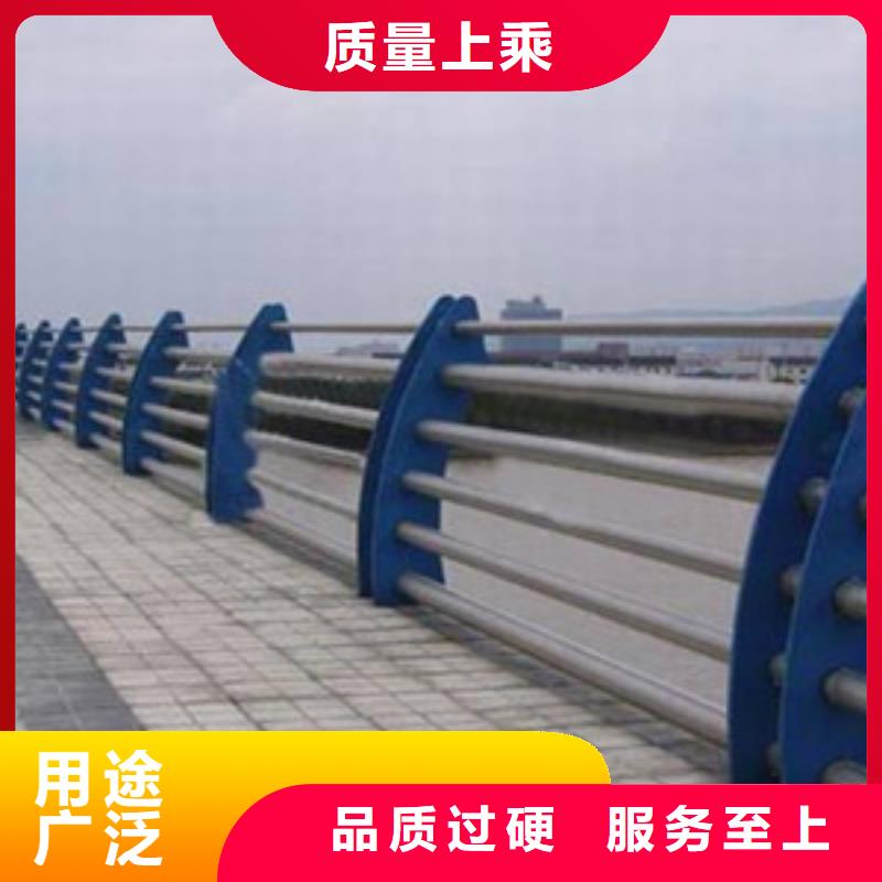 专业销售钢丝绳楼梯栏杆质量有保证