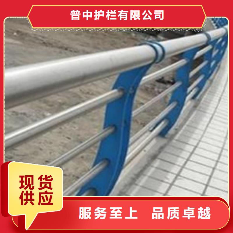钢丝绳扶手发货快品质高