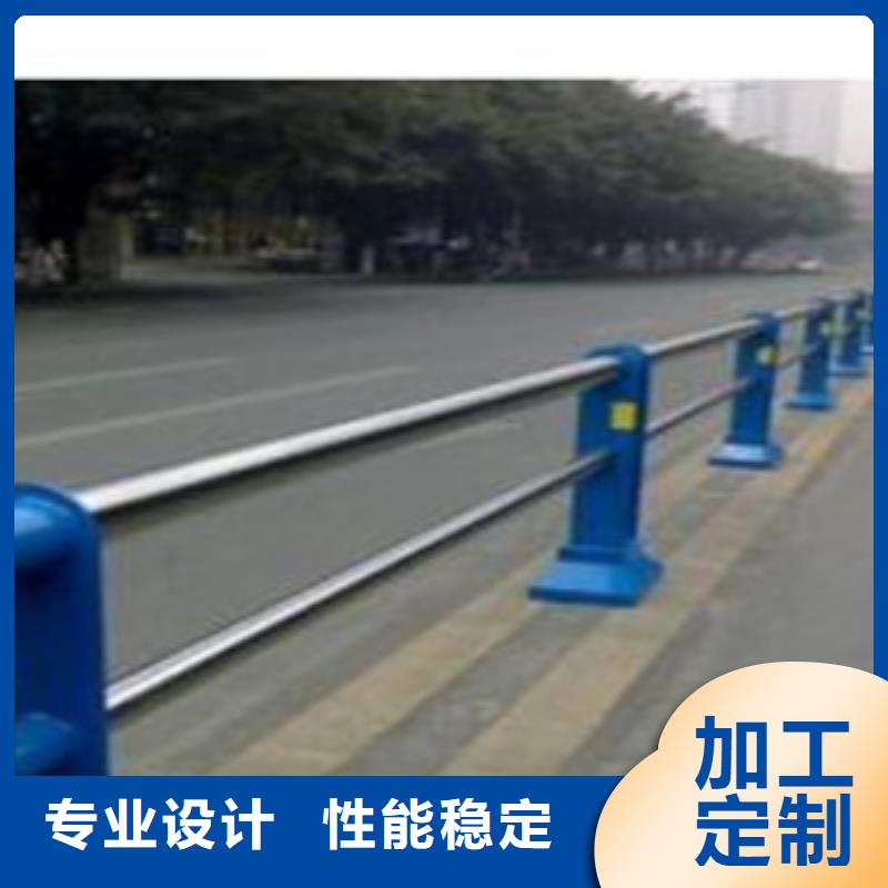 护栏精挑细选好货