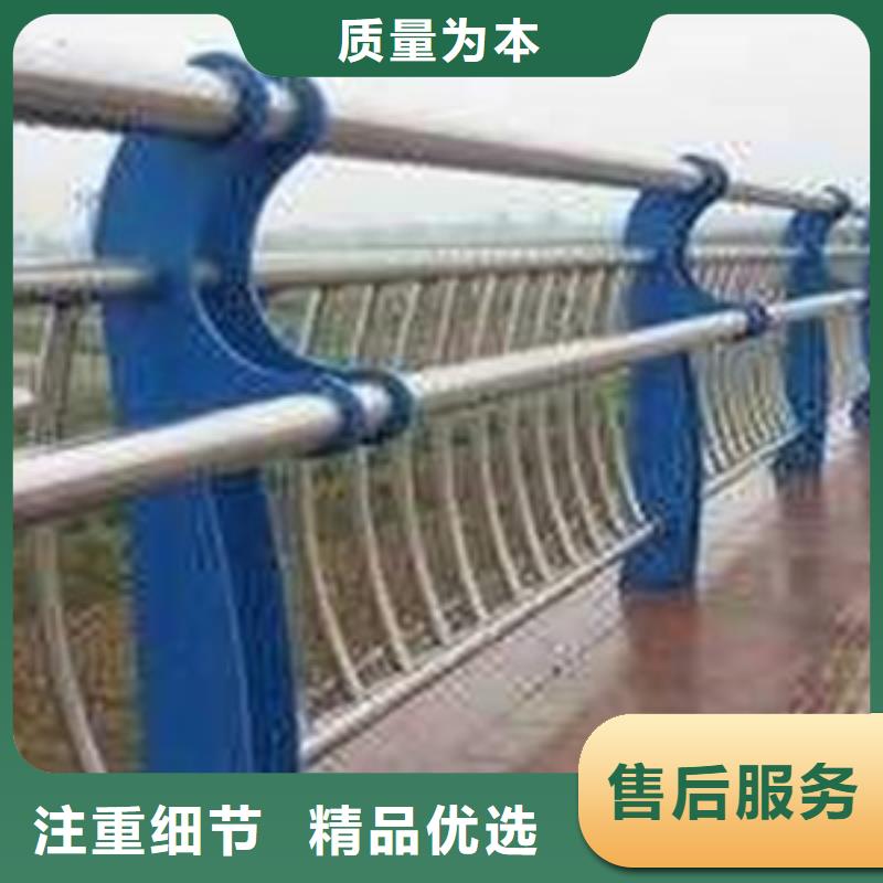 锌钢护栏