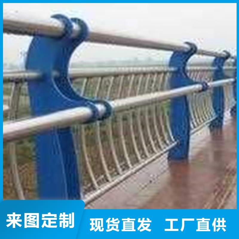 护栏一站式供应厂家
