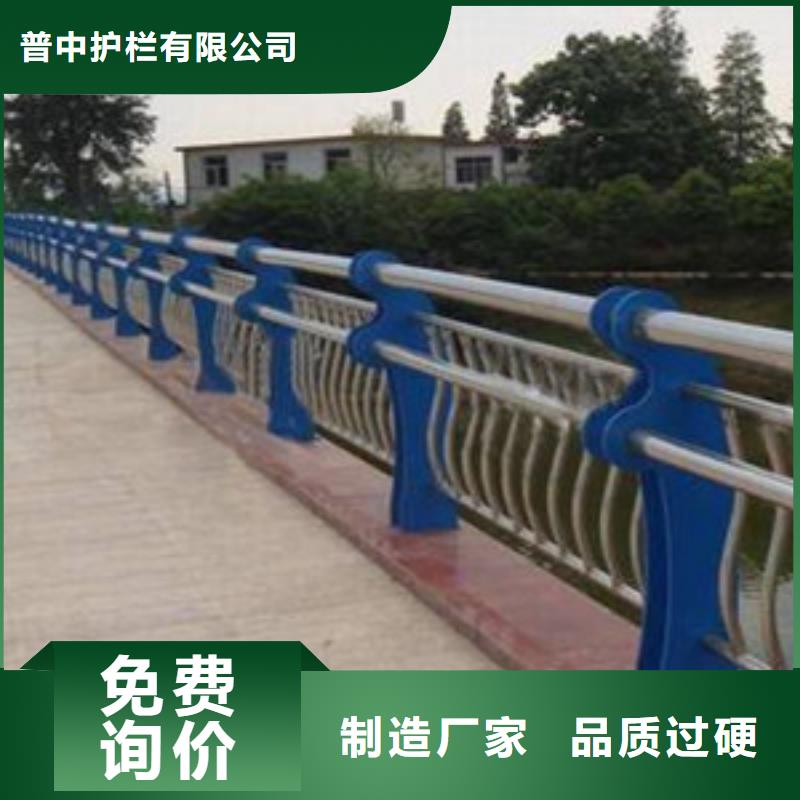 桥梁护栏不锈钢桥