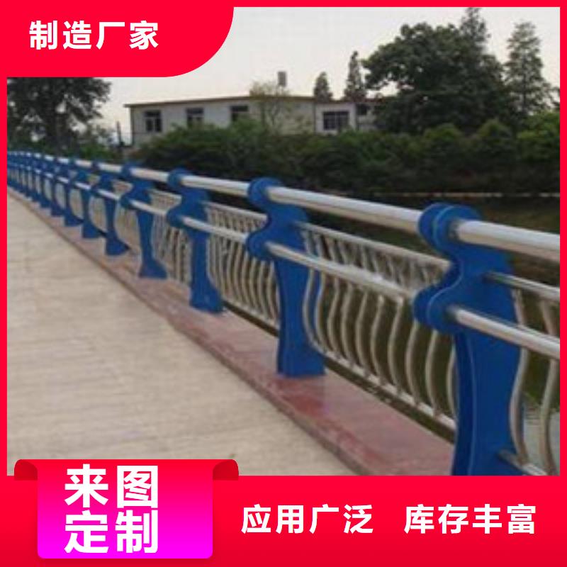 道路护栏