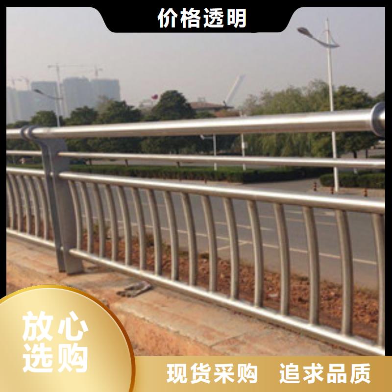 钢背木护栏工作原理