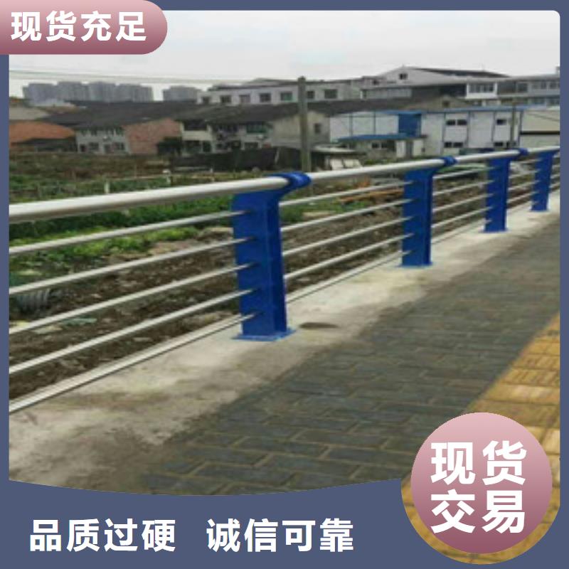 不锈钢景观护栏