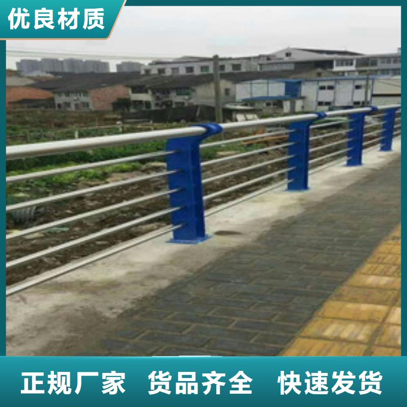 复合桥梁护栏库存多