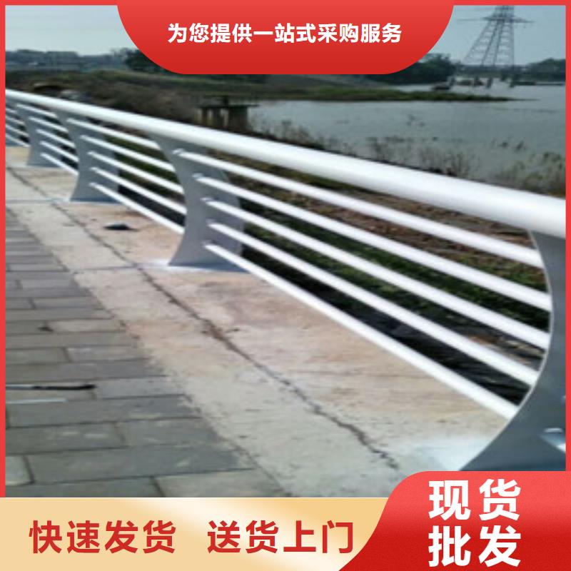 【护栏】灯光护栏采购无忧