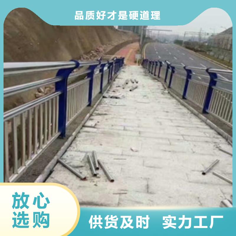 保亭县不锈钢复合管厂家