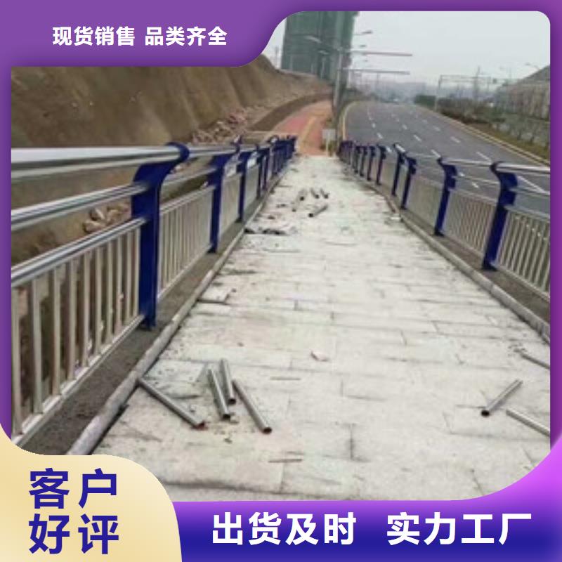 2025##昌江县大桥护栏厂家##有限公司