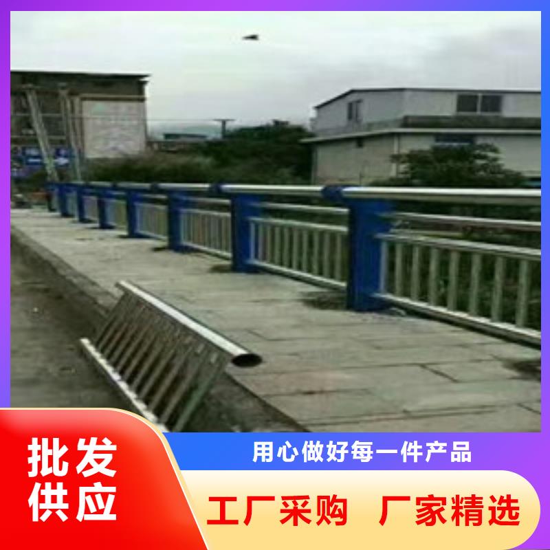 高铁护栏自产自销