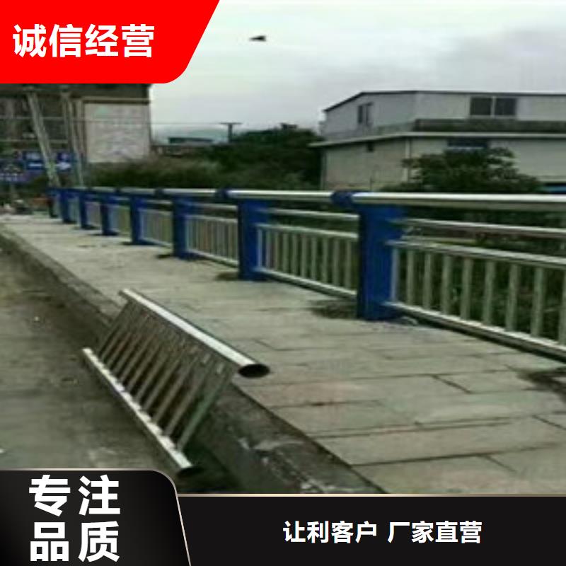马路不锈钢复合管护栏价格公道