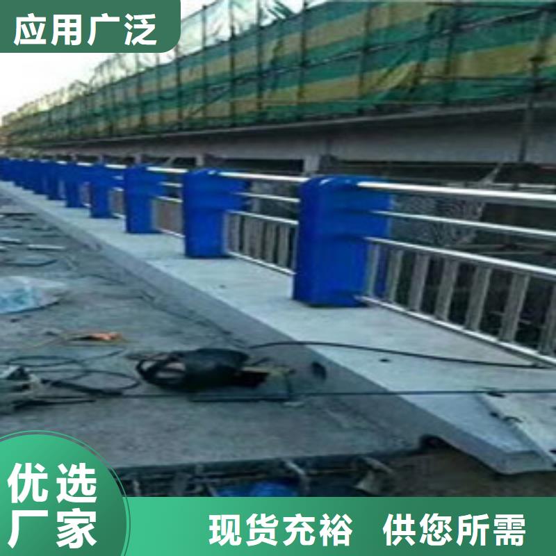 大桥防撞护栏工期短