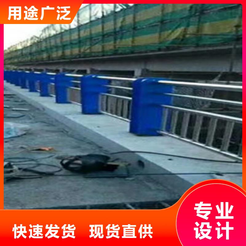 不锈钢河道护栏价格合理
