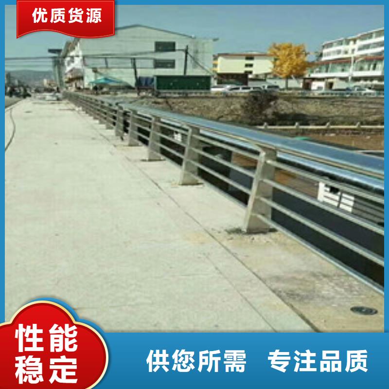 钢背木护栏工作原理