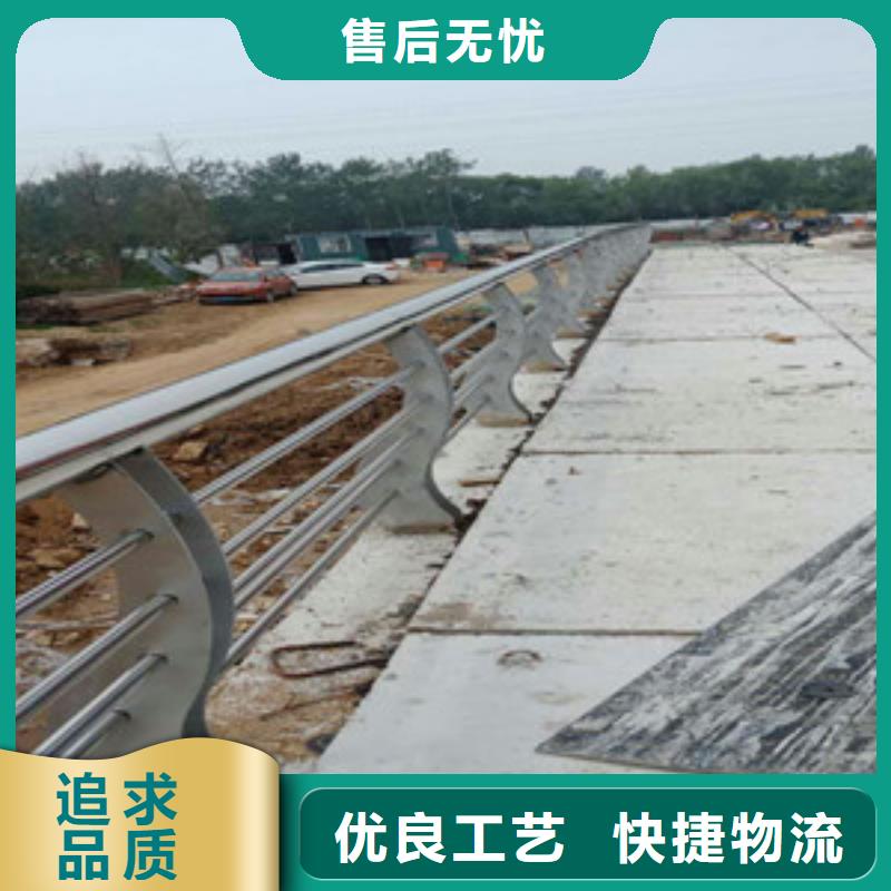 公路防撞护栏