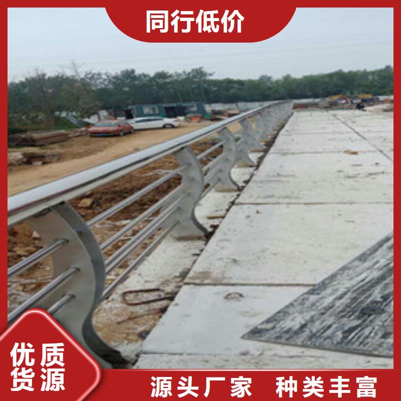 桥梁防撞护栏生产企业