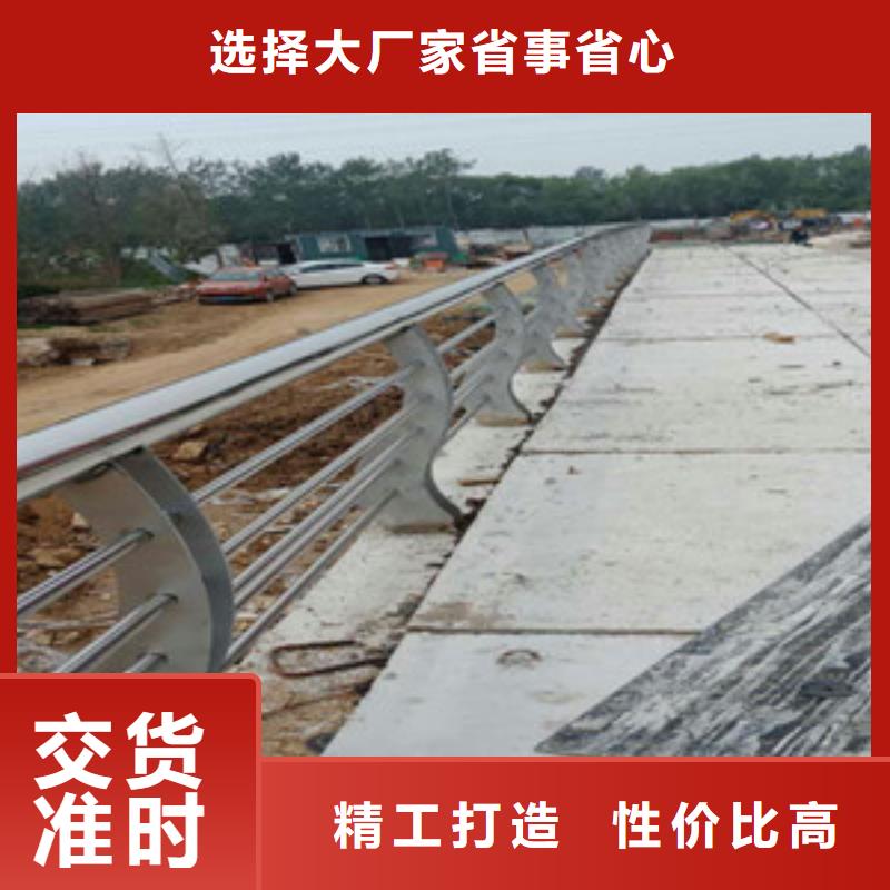 桥梁防撞护栏企业