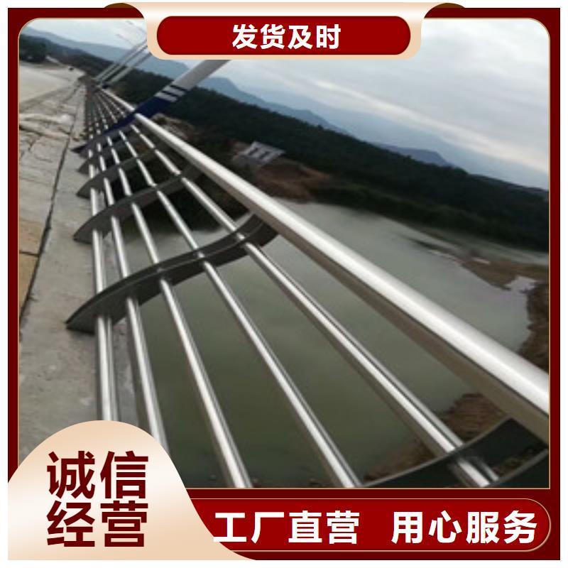 不锈钢防撞桥梁护栏
