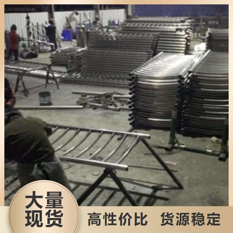 桥梁上防撞护栏