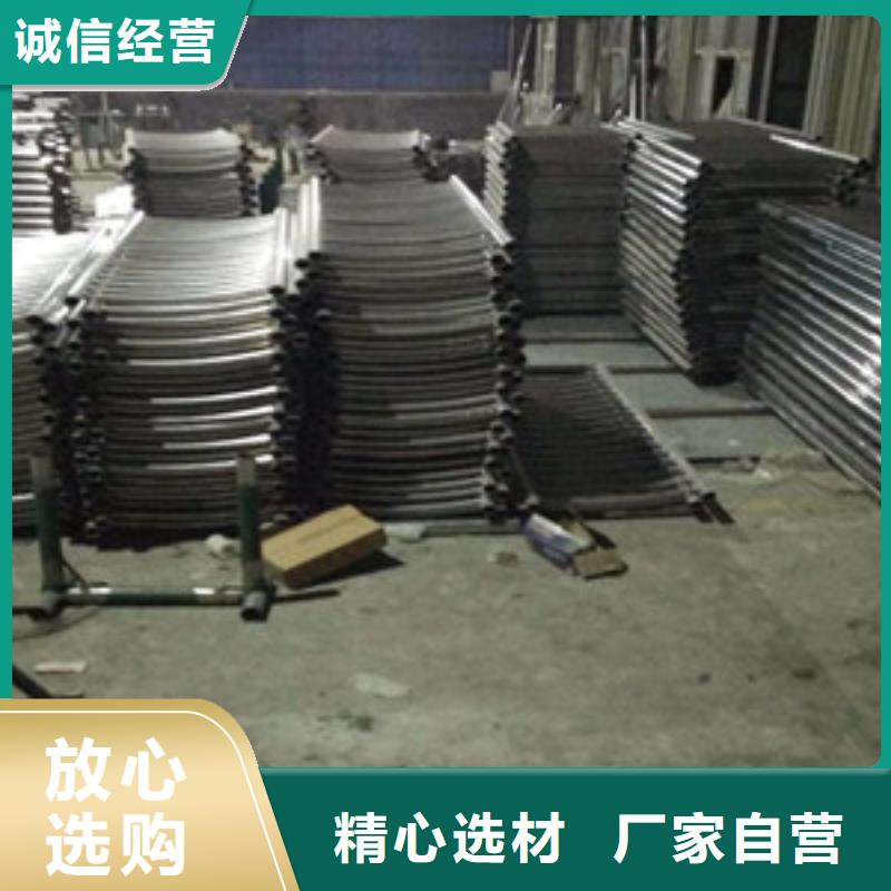 不锈钢复合管桥梁栏杆-售后无忧