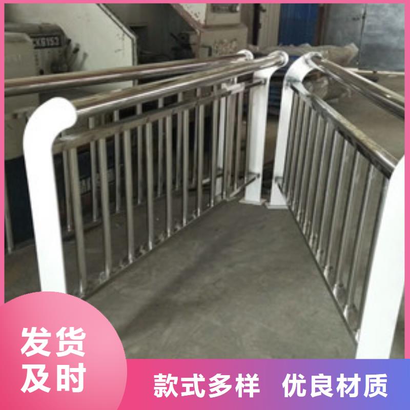 定制不锈钢河道护栏_实力厂家
