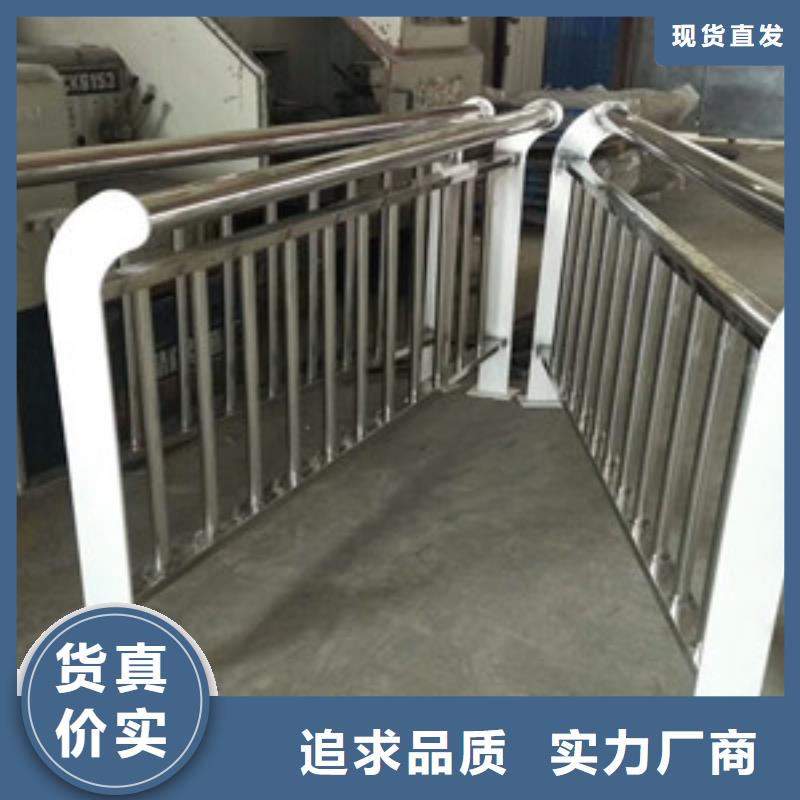 河道护栏生产厂家_规格齐全