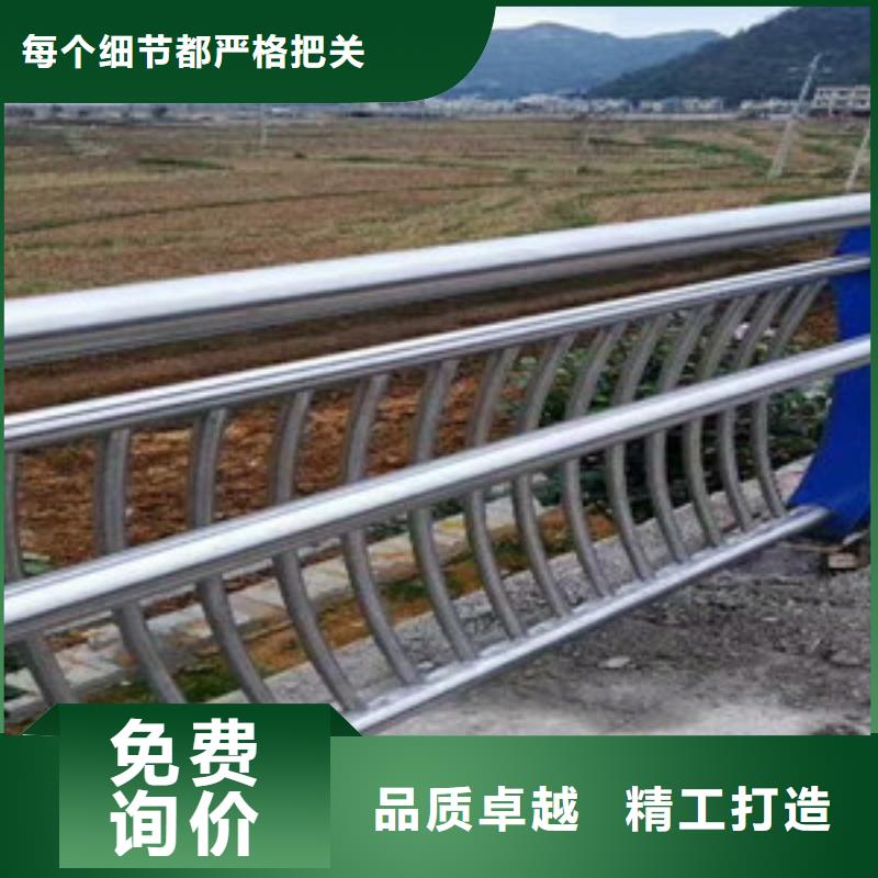 道路防撞护栏