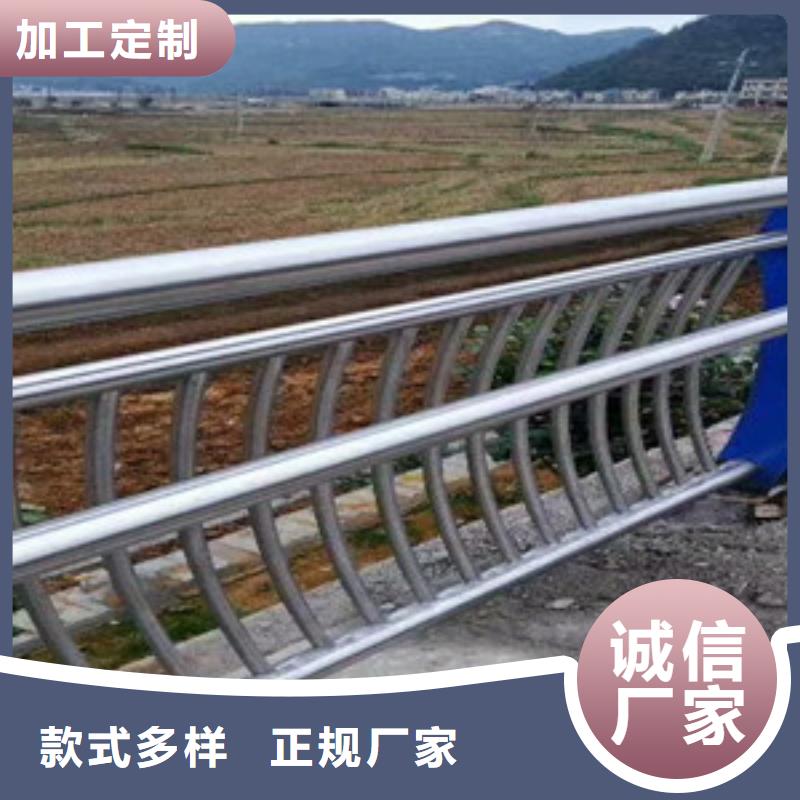 护栏,LED防护栏杆严格把控质量