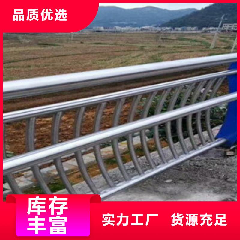 【护栏】,【景观护栏】工厂直营