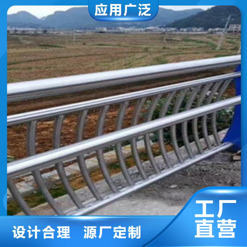 304不锈钢复合管护栏实地工厂