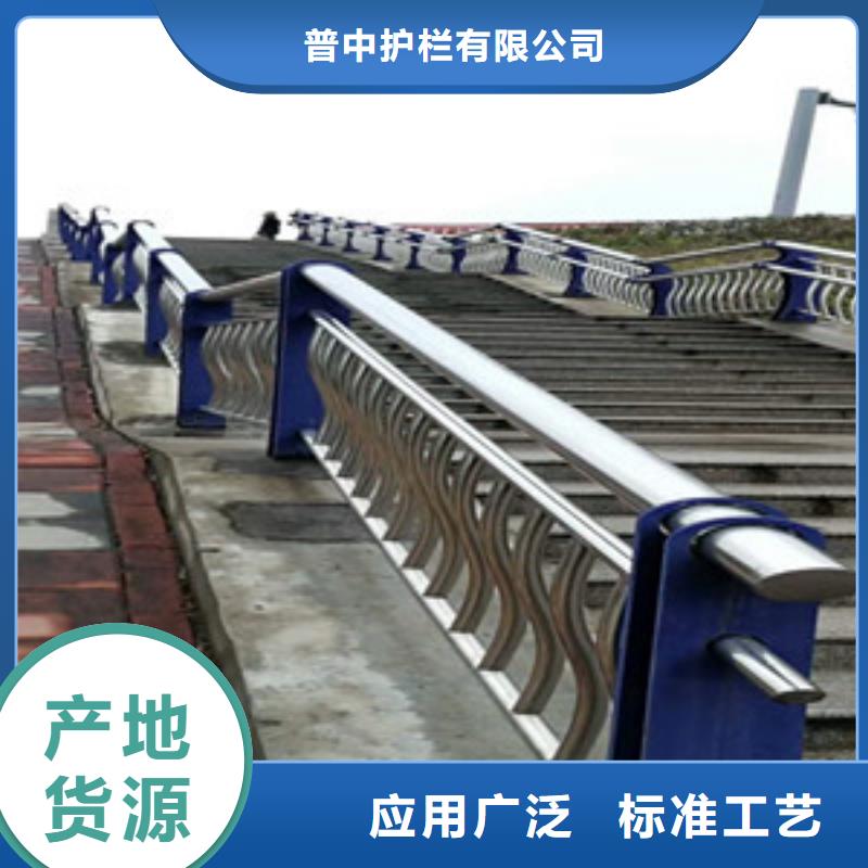 201不锈钢复合管桥梁护栏免费出施工方案
