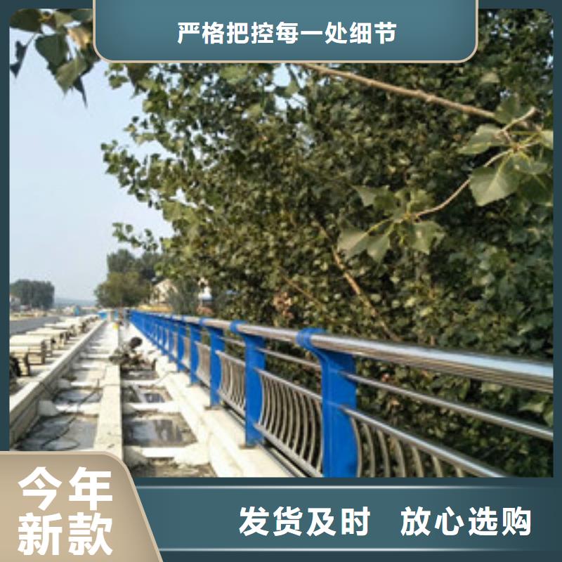 景点护栏-正规厂家