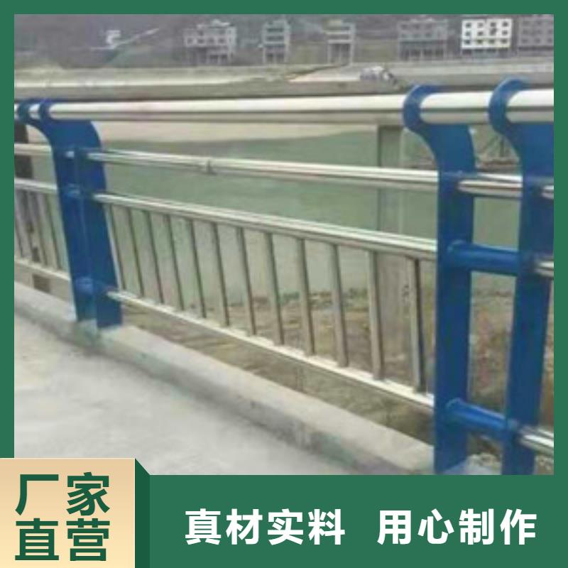 桥面栏杆多少钱一米