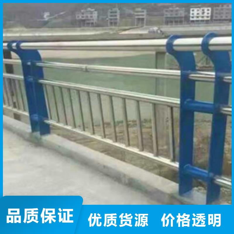 桥梁护栏人行道