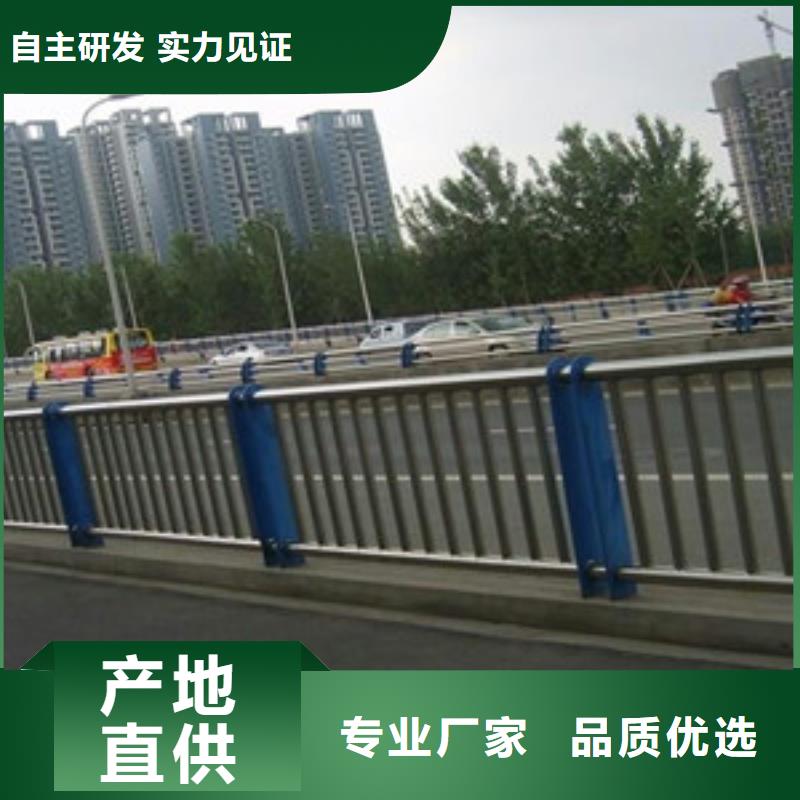 护栏栏杆厂家