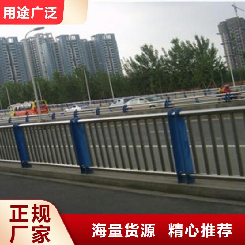 专业销售钢丝绳楼梯栏杆质量有保证