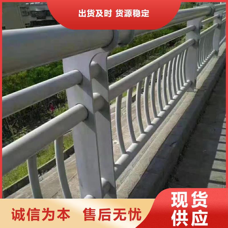 201不锈钢碳素钢复合管工厂实拍
