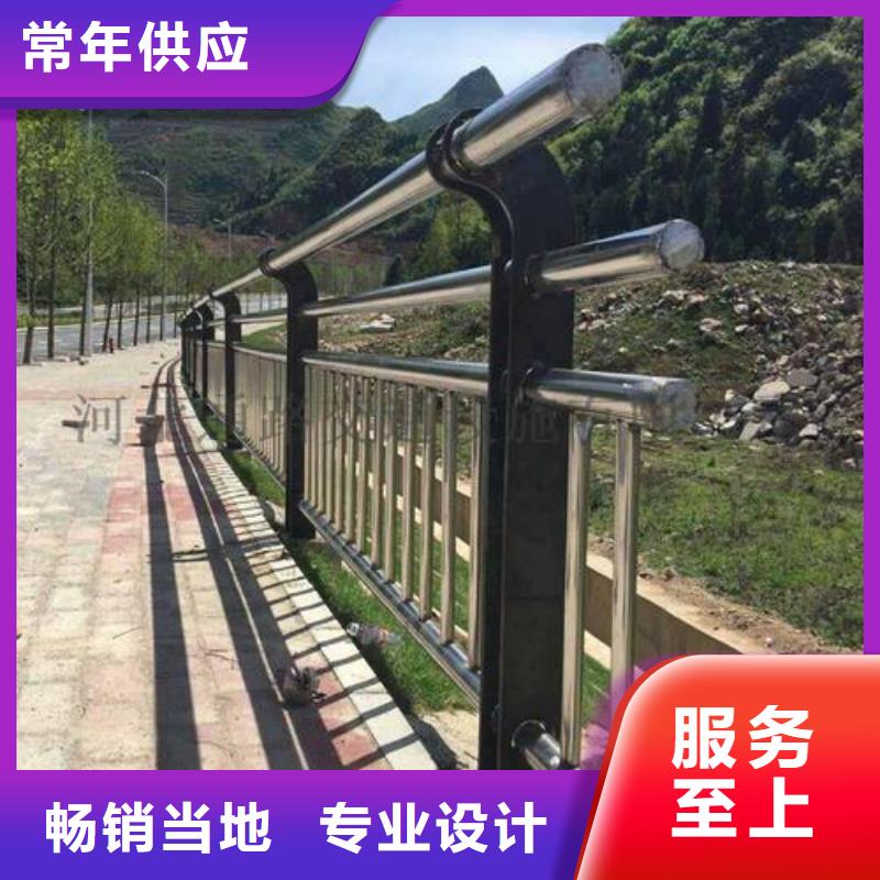 桥梁防撞护栏实力雄厚
