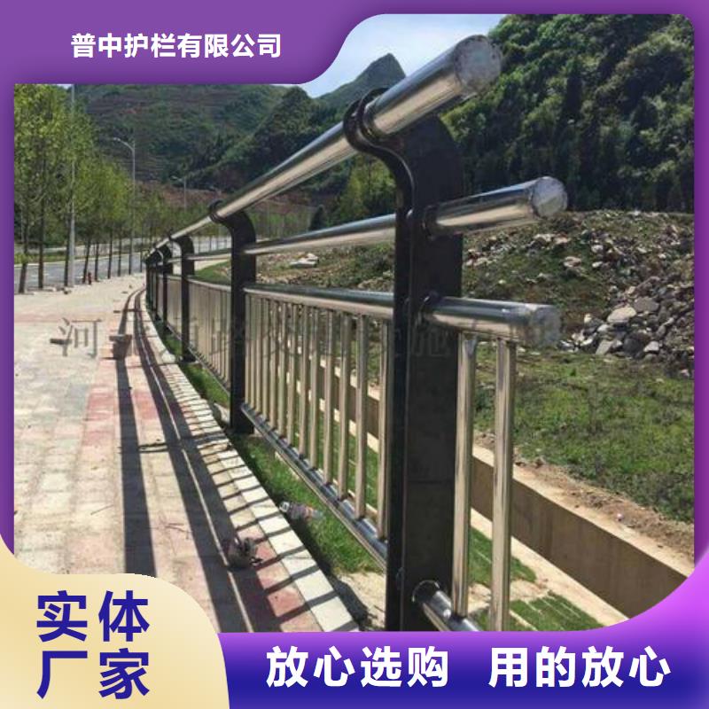桥梁不锈钢护栏公司