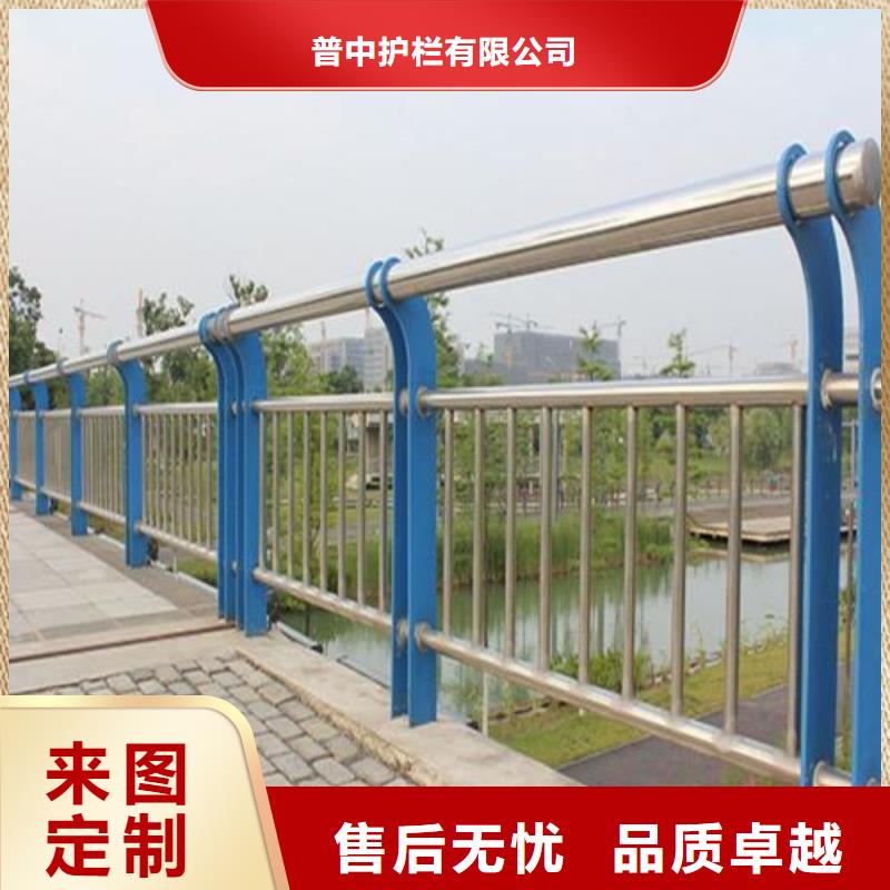 护栏厂家规格全