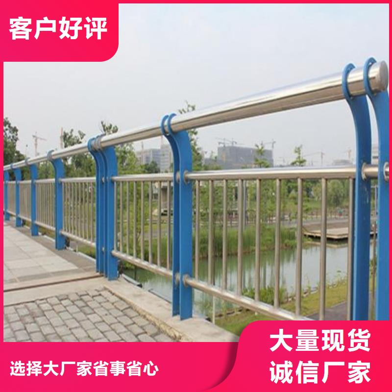 护栏桥梁厂家