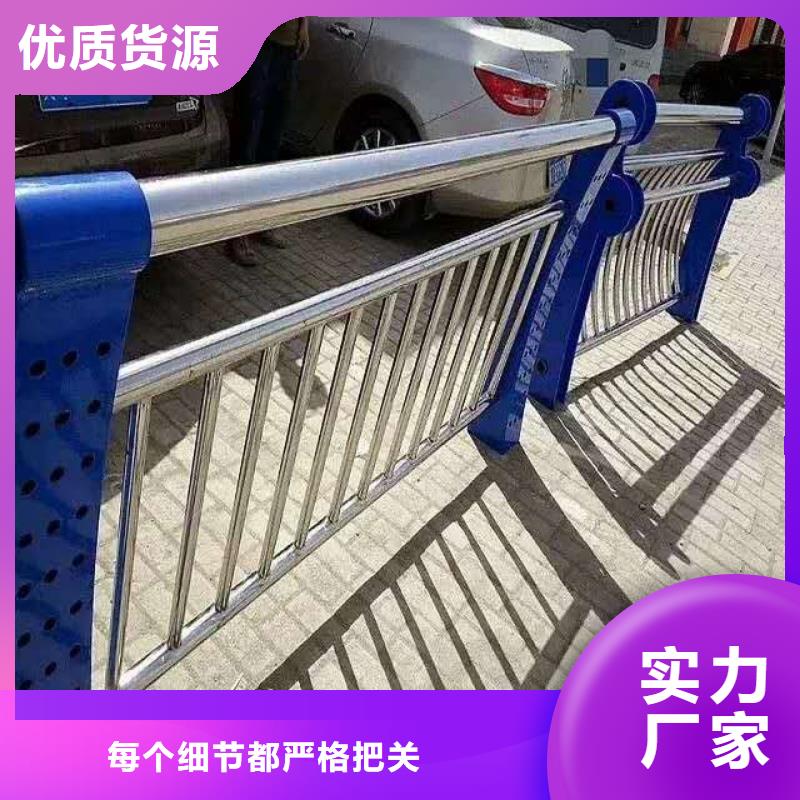 防撞栏杆实地工厂
